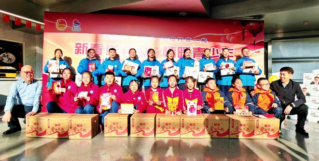 1706491540114942.jpg 2.jpg