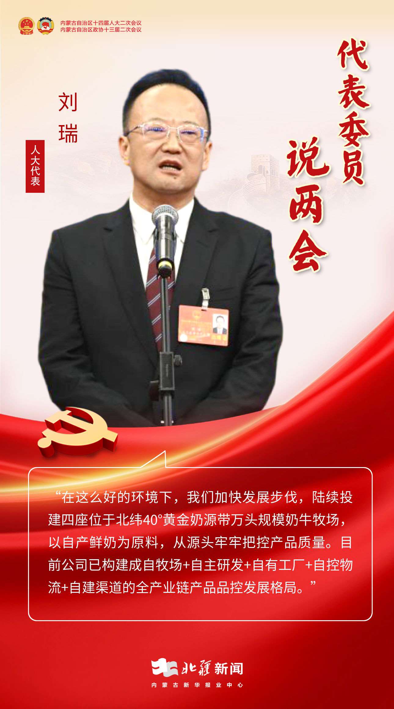 1706800073757058.jpeg 1706800073757058.jpeg