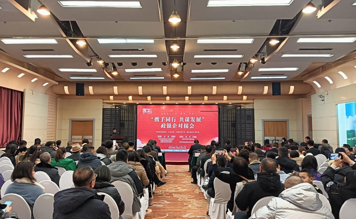 1707376664103667.png 圖片7.png