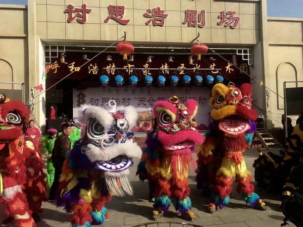 1707456256695909.jpg 圖1.jpg