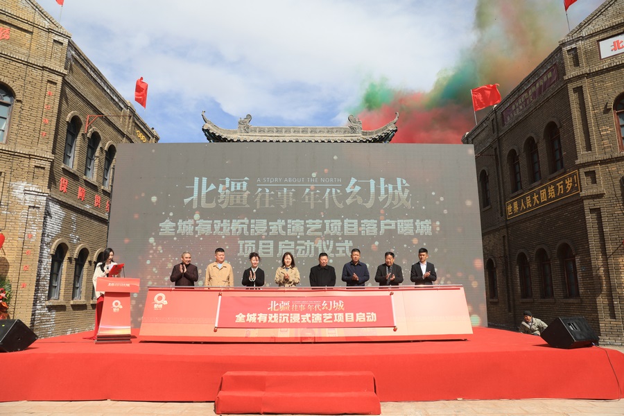 1711536075361983.jpg 20240327183456.jpg