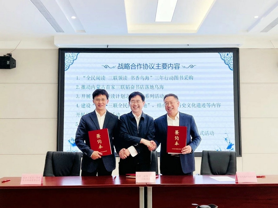 1713771007121495.jpg _K4I9674.JPG