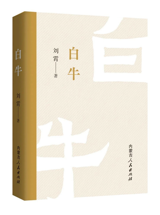 1715005180925011.jpg 640(1).jpg