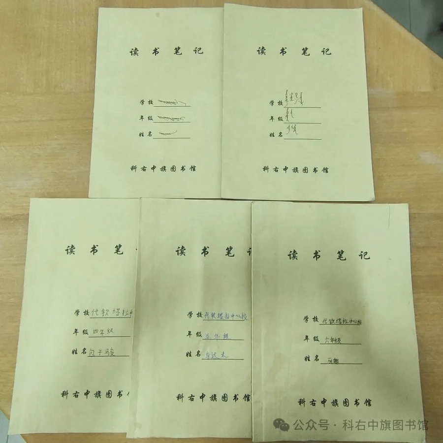 1715067290938092.jpg _O6I0394.JPG