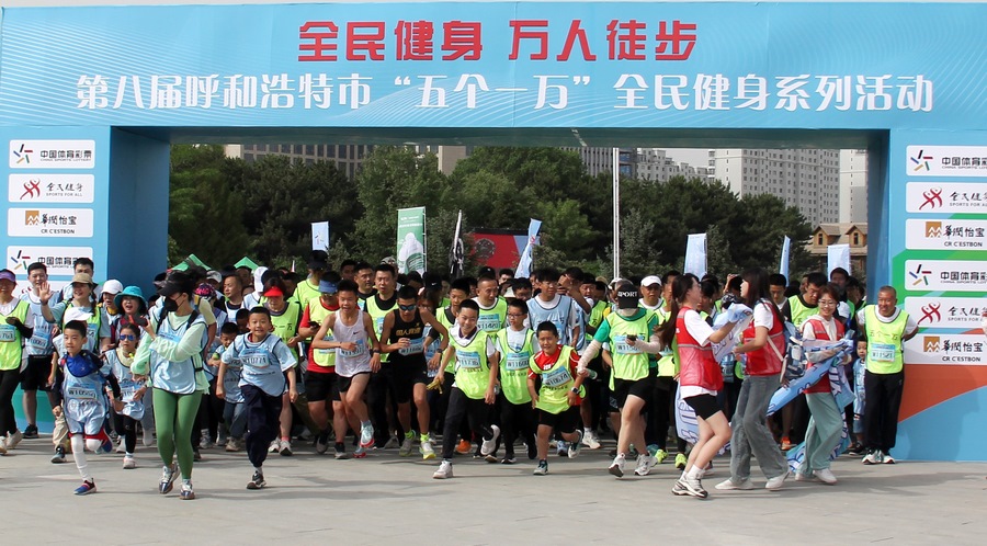 1717382919104321.png 4.png