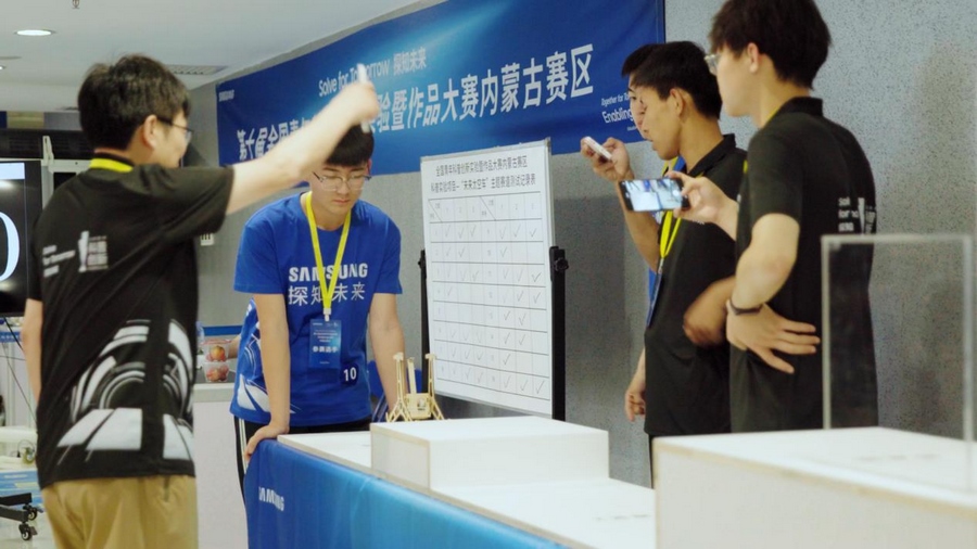 1717383652234652.png 3.png