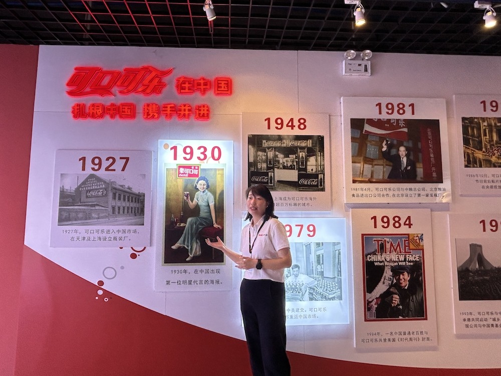 1717596236250875.jpeg WechatIMG1531.jpeg