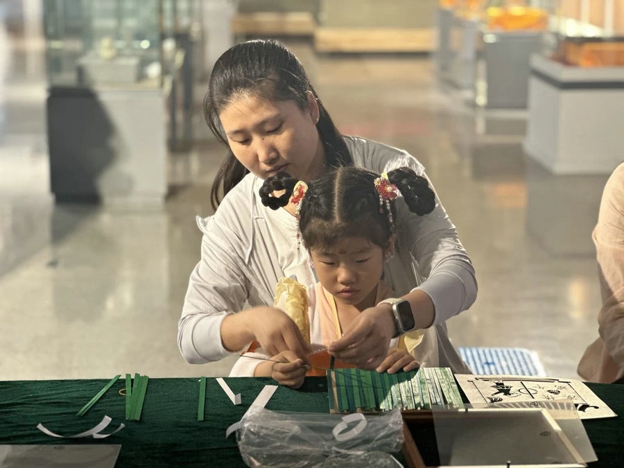 1718077151509152.jpg _K4I9674(2).JPG