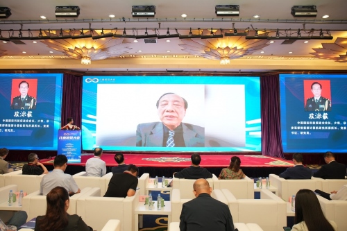 1719217214130812.png 首屆兒童視覺大會在內(nèi)蒙古呼和浩2122.png