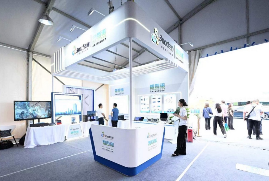 1719698583406908.png 圖片3.png