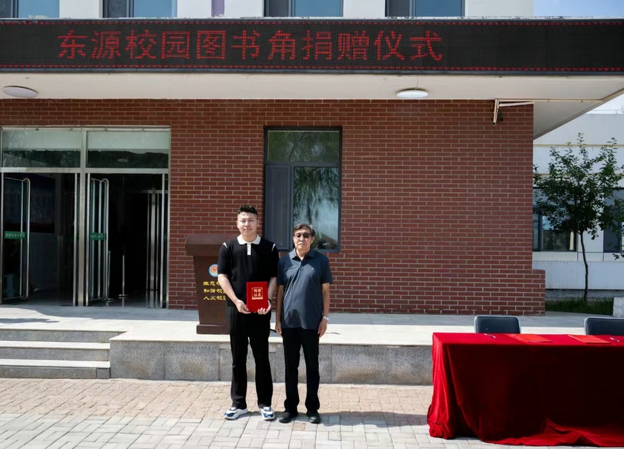 1720410604128690.jpg _O6I0394(1).JPG