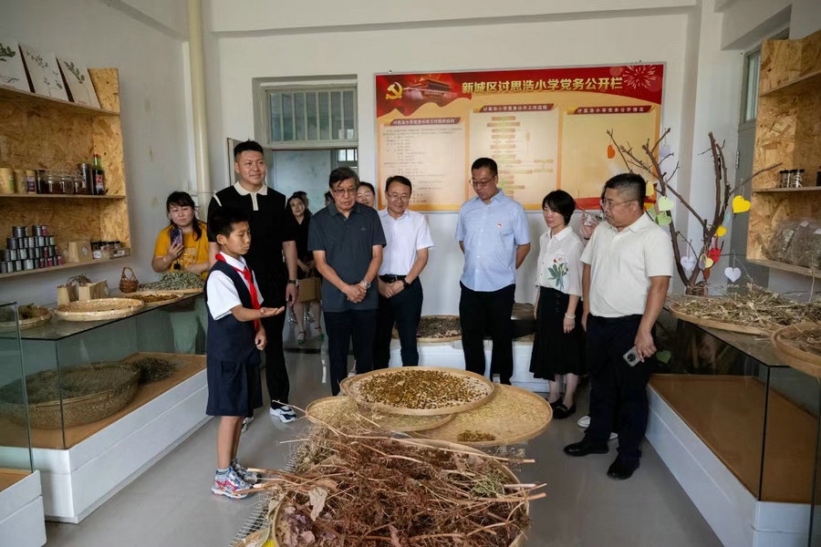 1720410815616688.jpg 4市中蒙.jpg