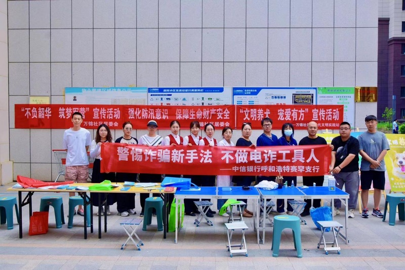 1721211182137297.png 圖片2.png