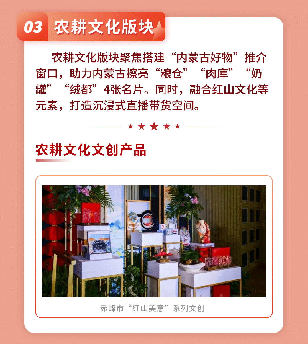 1723801151163520.gif 006.gif