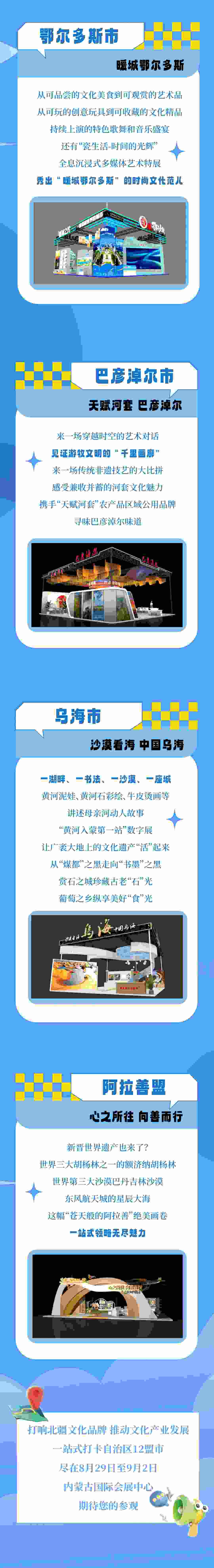 1724317543949496.jpeg 640.jpeg