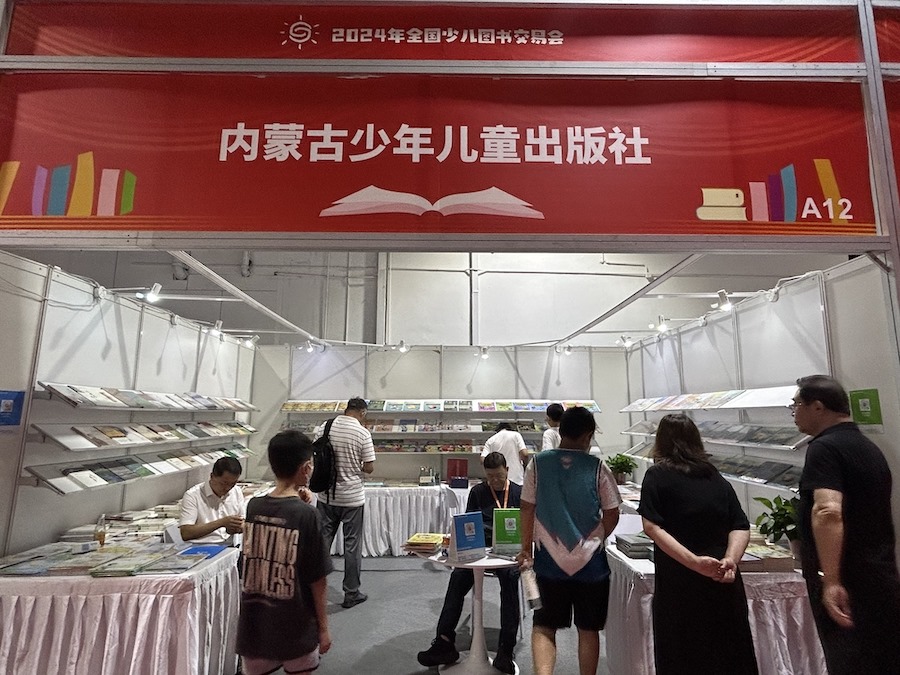 1725128663949840.jpeg WechatIMG7.jpeg