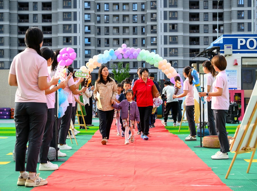 1725266323542028.jpg 微信圖片_20240902163104.jpg