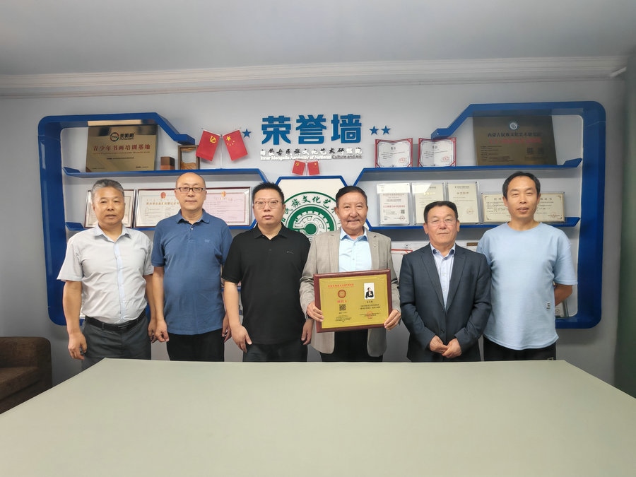 1727196718156592.jpg 20240925004848.jpg