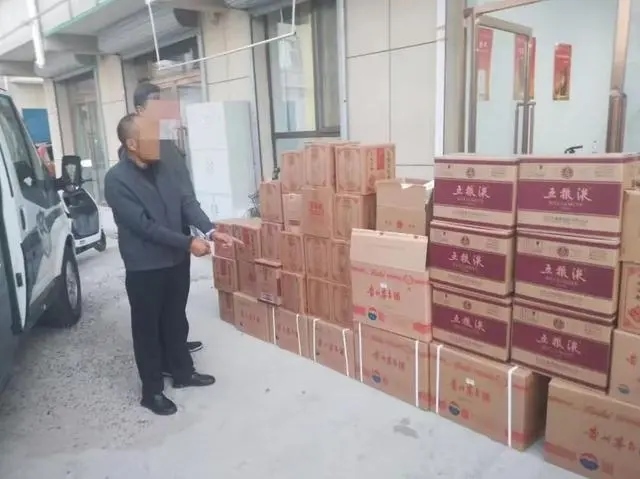 1732323523896696.jpg 000.webp.jpg