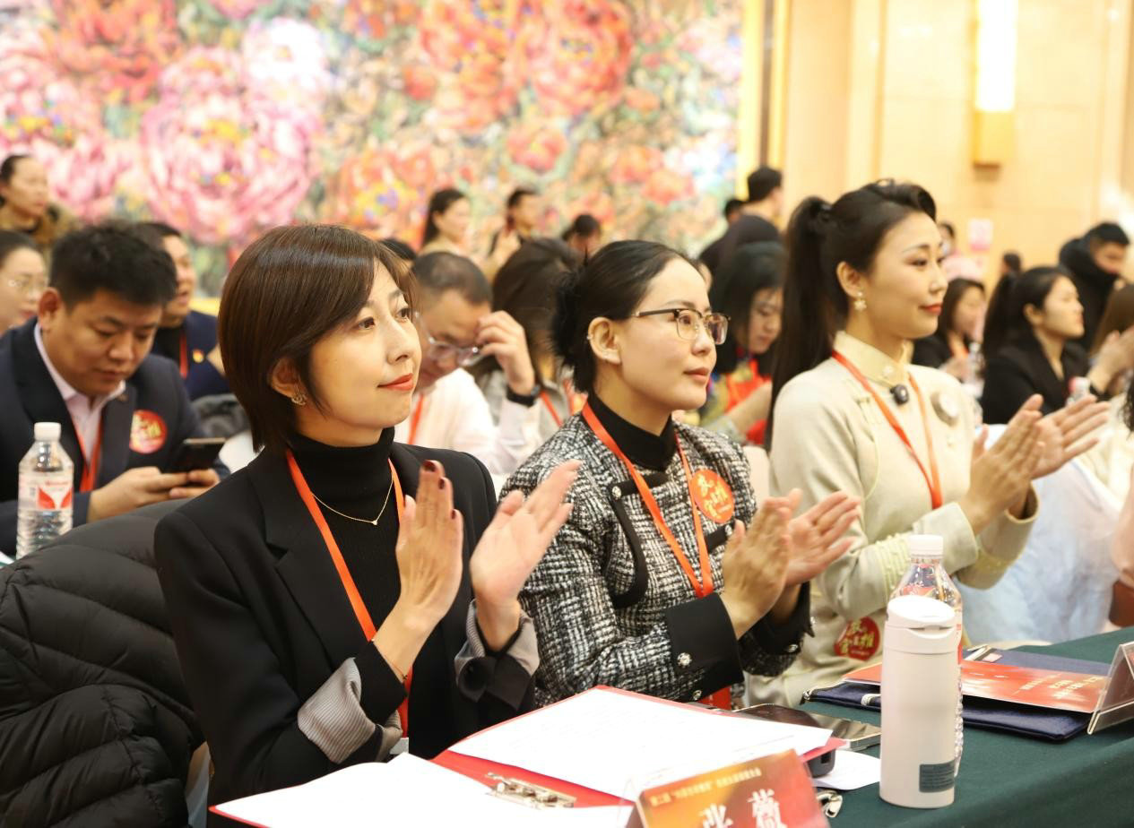 1735375664116878.jpg 圖片3.jpg