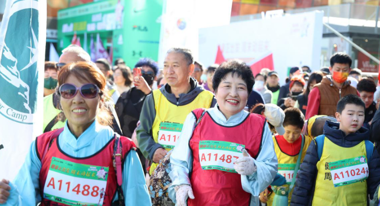 1735742387426875.png 圖片53.png