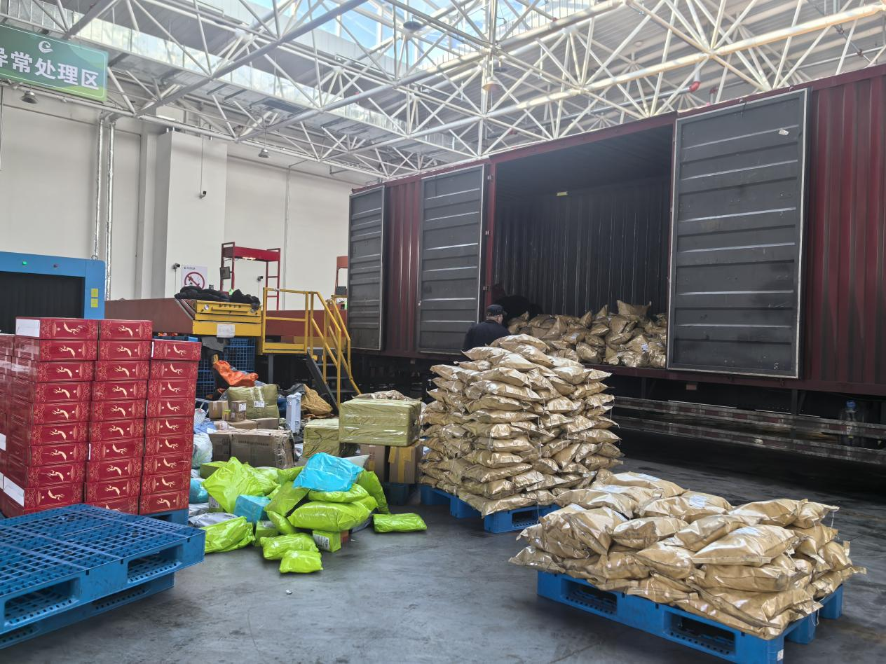 1738899807840367.png 圖片2.png