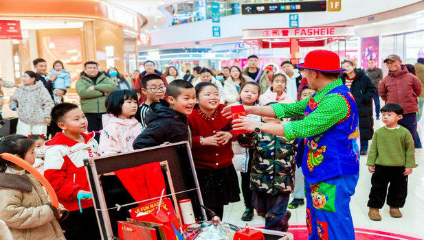 1738912286743546.jpg 消費1.jpg