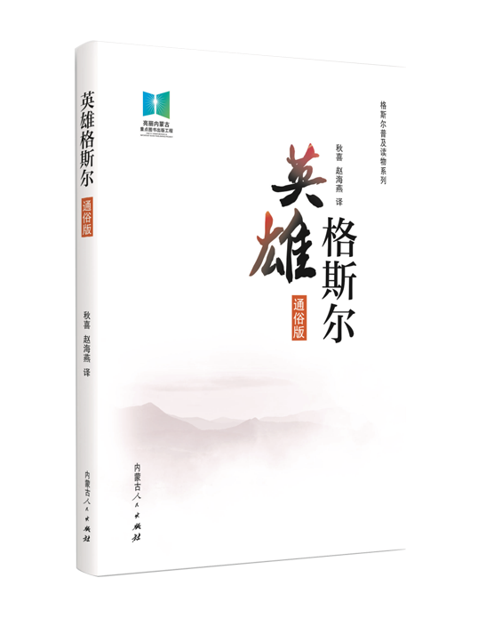 1739763526955606.png 01e87609dc7bf9a79d080c384c81fa53.png