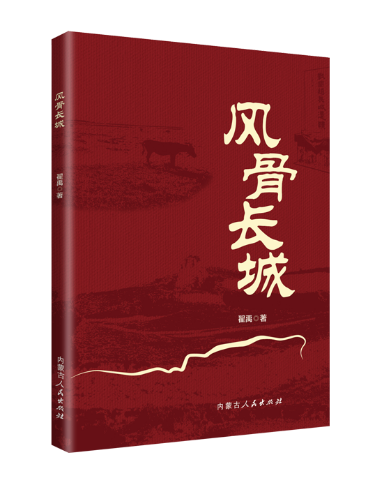 1741337383245539.png 2圖片1.png