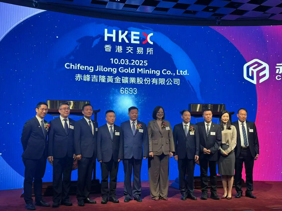 1741578569897642.jpg _DSC3188.jpg