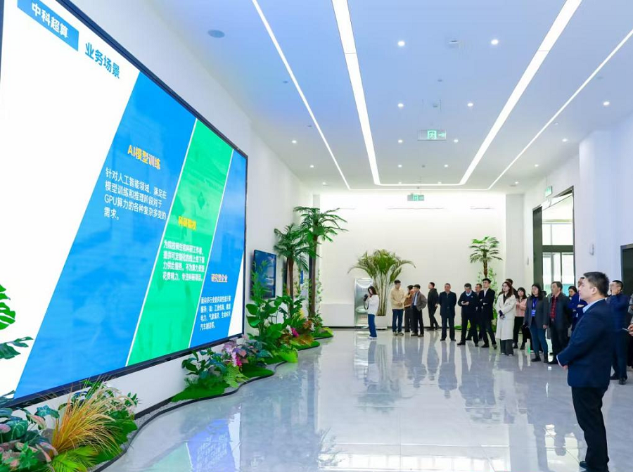 1742550180106572.png 01e87609dc7bf9a79d080c384c81fa53.png