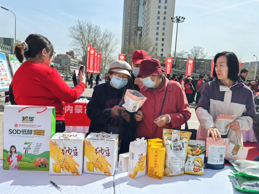 1744707185103517.png 1.png