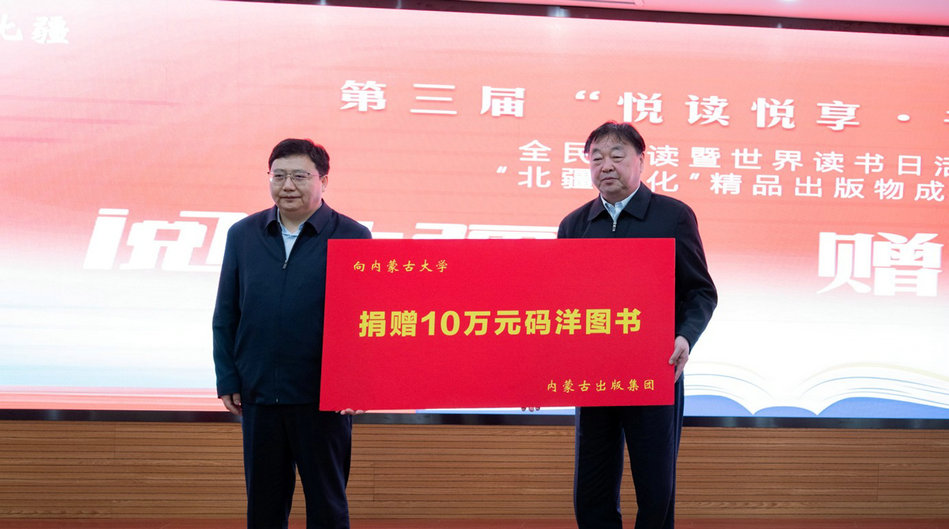 1745411885904226.jpg 讀書(shū)6.jpg