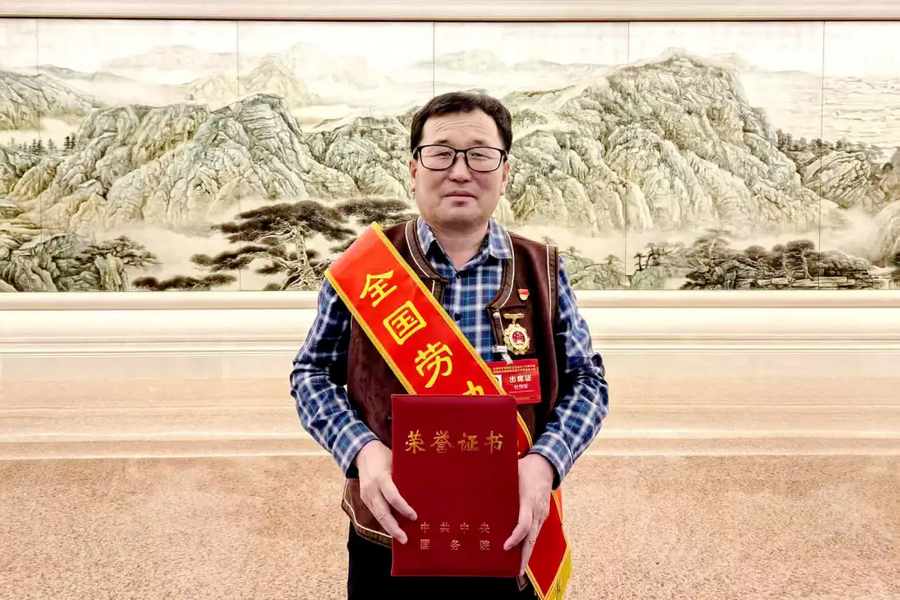 1747295617626499.png 01e87609dc7bf9a79d080c384c81fa53.png