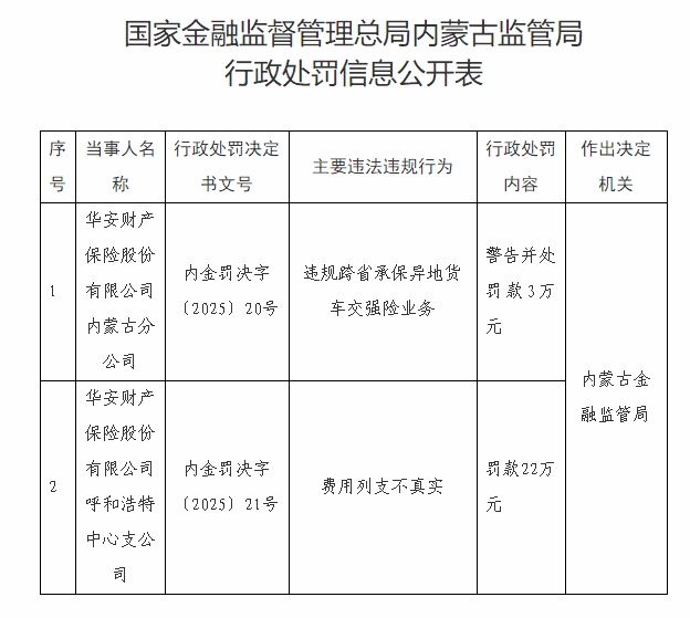 1749179759845574.png 20250606111346.png