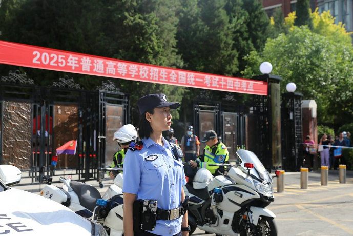 1749268034113173.jpg 警察3.jpg