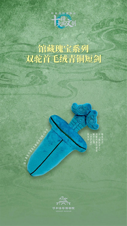 1750858985308408.jpg 精品6.jpg