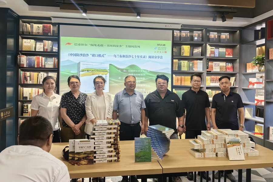 1752480398124396.jpg 20250714151636.jpg