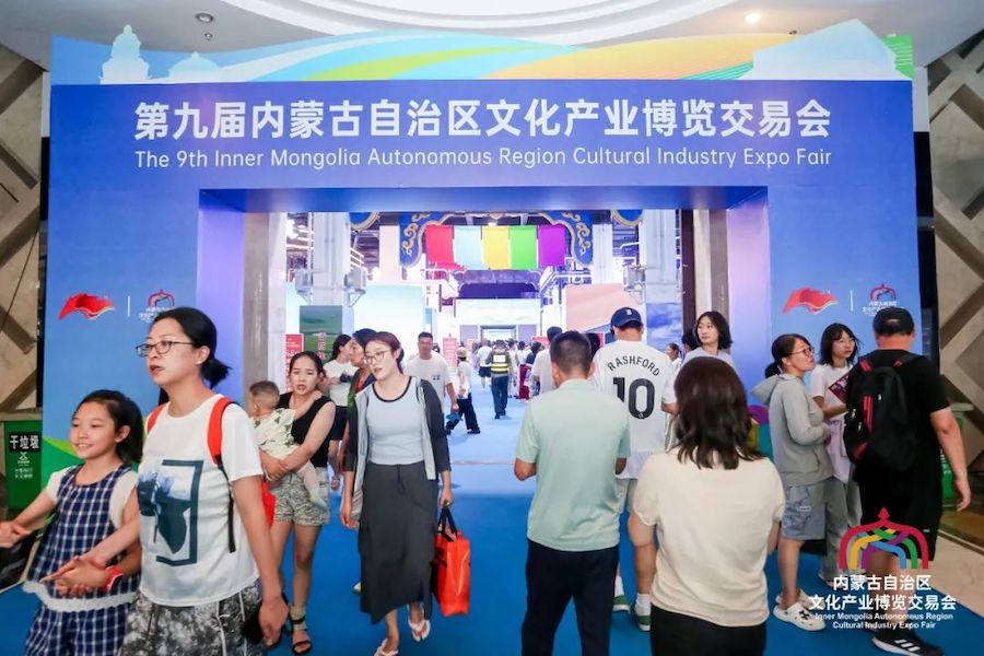 1753003568808997.jpeg 640.jpeg