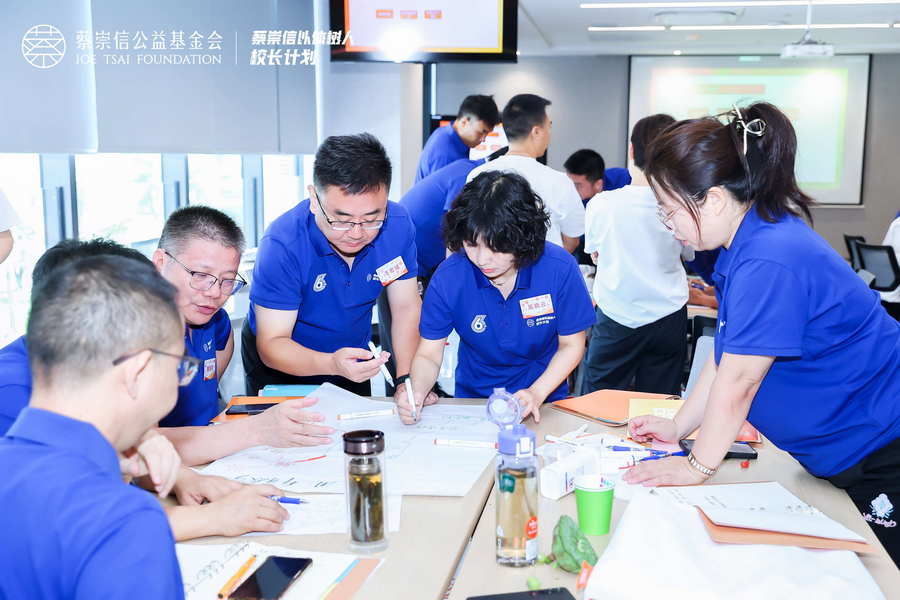 1753754494145490.png 1.png