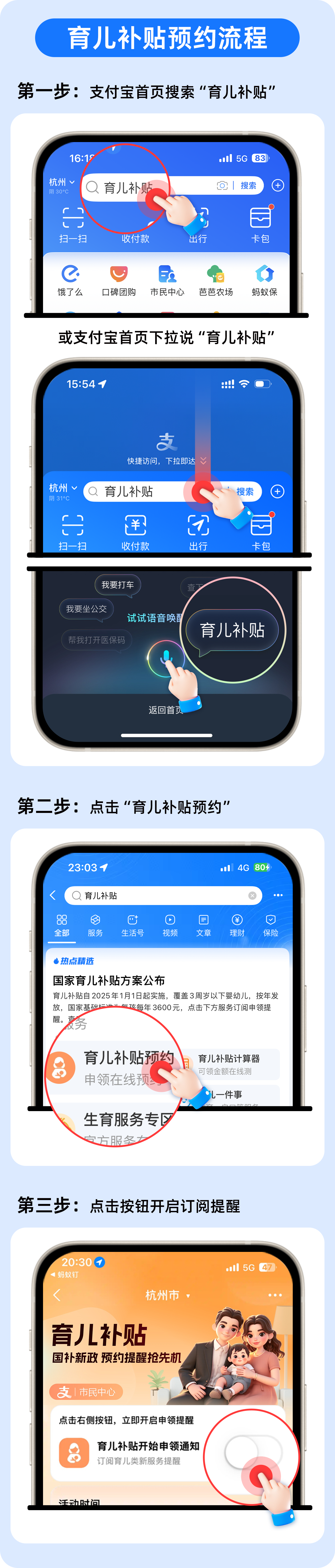 1753862265923505.png 0001.png