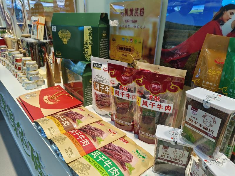 1754731932334313.jpg 圖片2.jpg