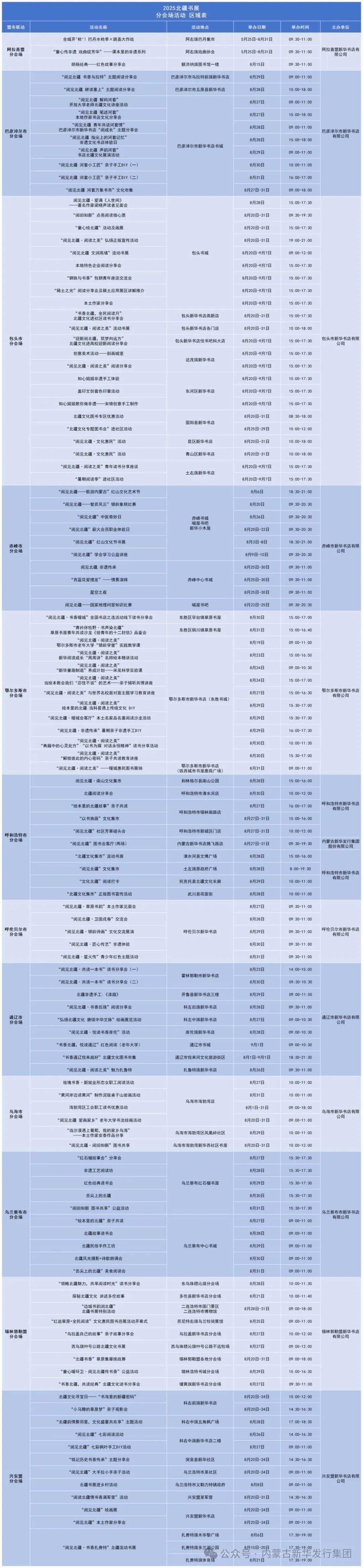 1755838874814247.jpg _DSC2271.JPG