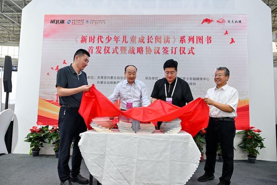 1756373412533637.jpg DSC_1835.jpg