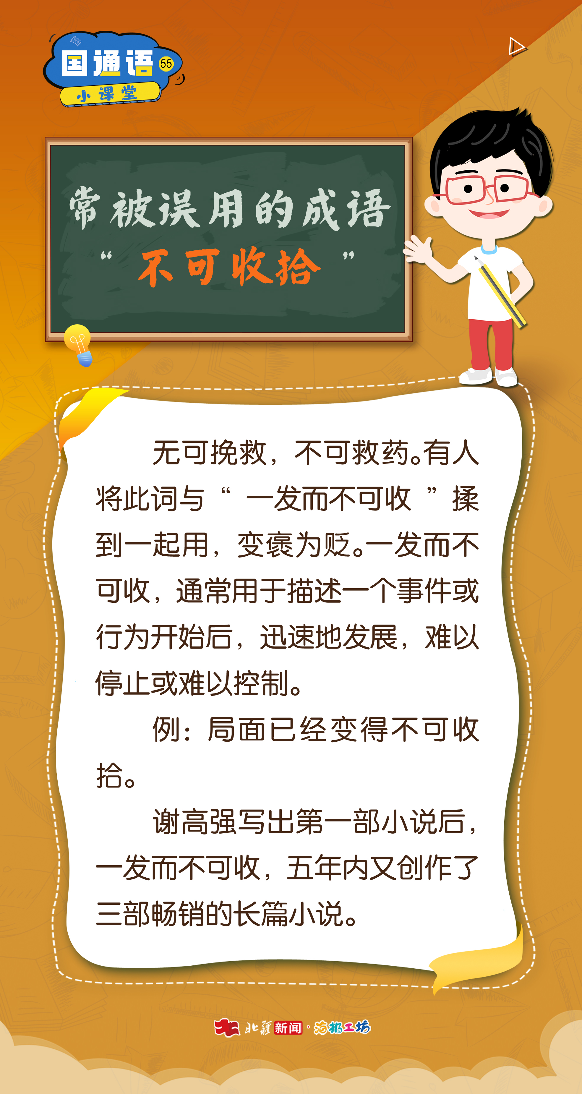 1757044723595818.jpg _DSC3188.jpg