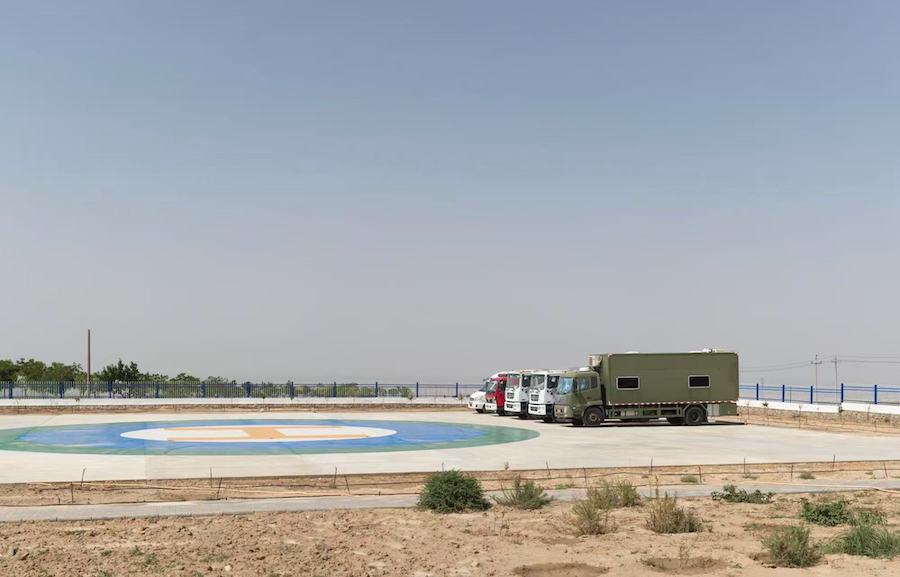 1757674568379325.jpeg WechatIMG10146.jpeg