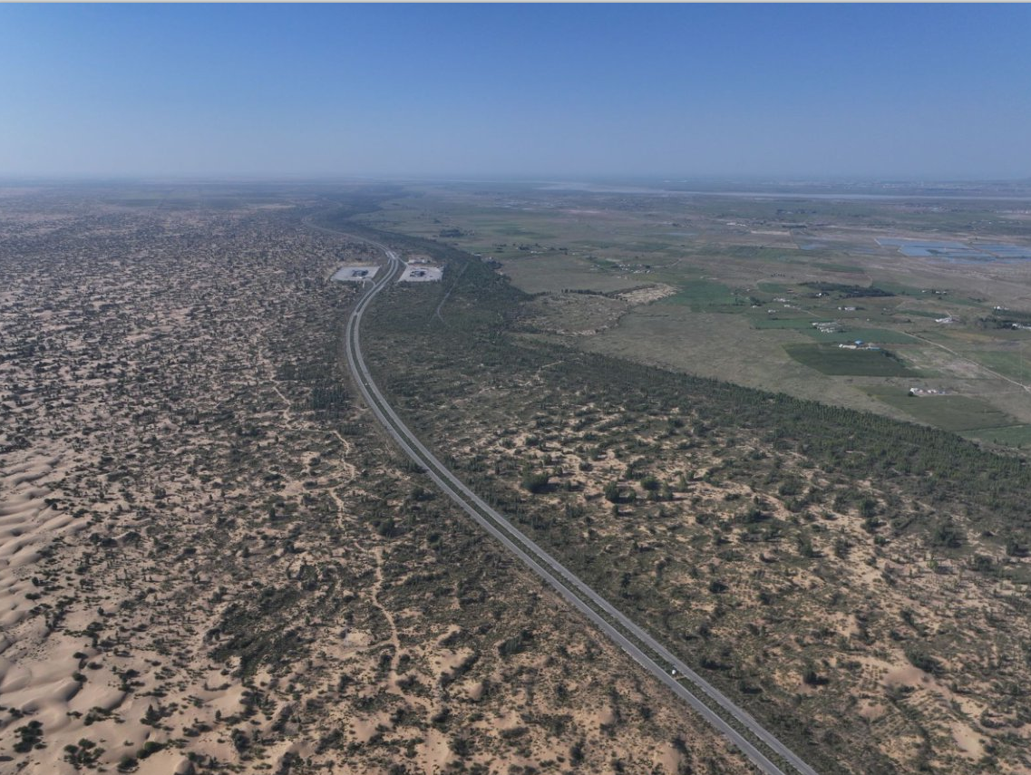 1757683583169502.png 圖片7.png