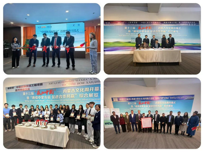 1758195588106310.jpg 集團1.jpg