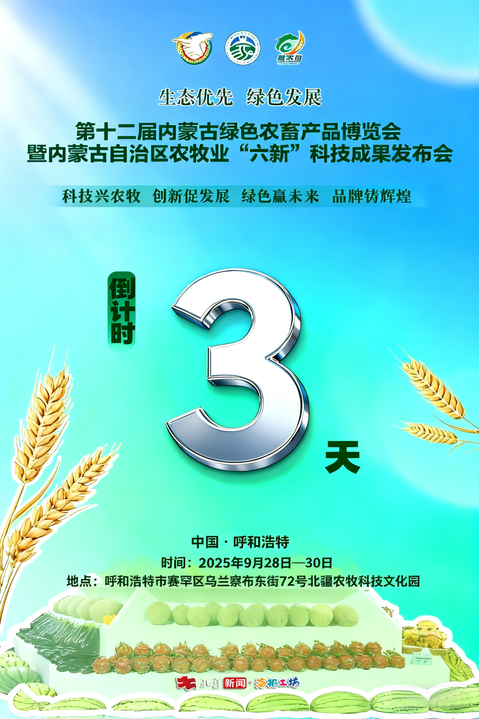 1758852353715274.jpg _DSC3208.jpg