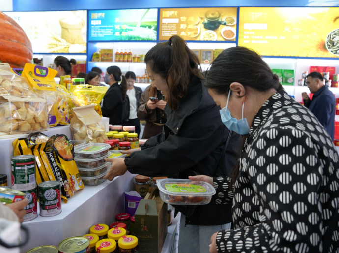 1759043143661957.png 3.png